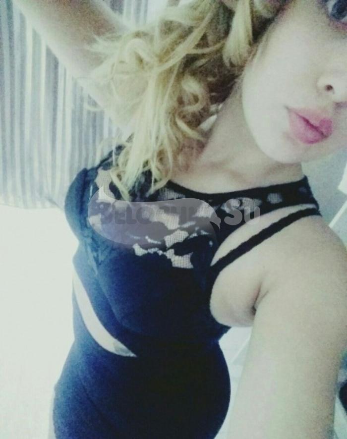 Проститутка Алиса г. Борисово